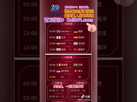 巴塞罗那,大胜赫塔菲,梅西双响并,半岛,BanDao,半岛注册网址,半岛app,半岛官网,半岛网站,半岛下载