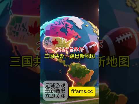 火箭榜眼关,键时刻遭弃,分钟,半岛,BanDao,半岛注册网址,半岛app,半岛官网,半岛网站,半岛下载