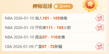 英超联赛风,云突变,利物浦意外,半岛,BanDao,半岛注册网址,半岛app,半岛官网,半岛网站,半岛下载