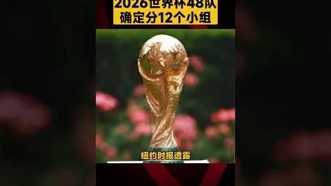贝林厄姆获西甲12月最佳球员，五战独造七球惊艳表现。