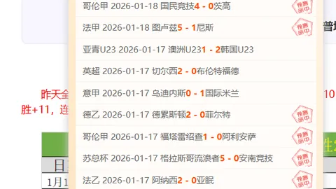 阿门爆发力惊人，高效输出25分+8篮板5助攻2盖帽，全场得分王正负值高达+26！