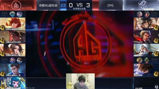 让无数球迷