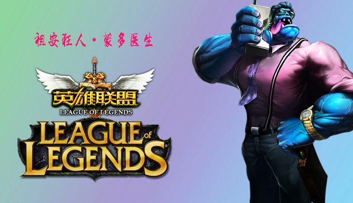 位协同发展 位协同发展